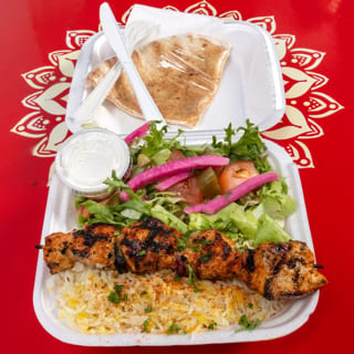Shish Tawook Plate