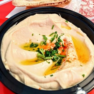 Side Hummus