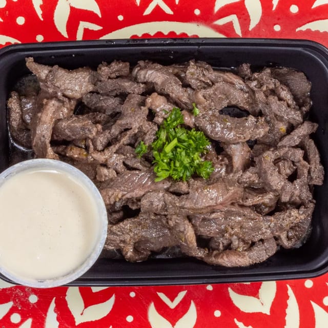 Side Beef Shawarma.